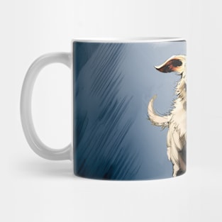 Have a Great Weekend: Happy, Happy Dog on a Dark Background Mug